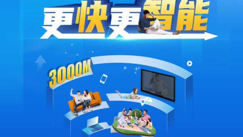弱电系统分类设计：关键步骤与注意事项