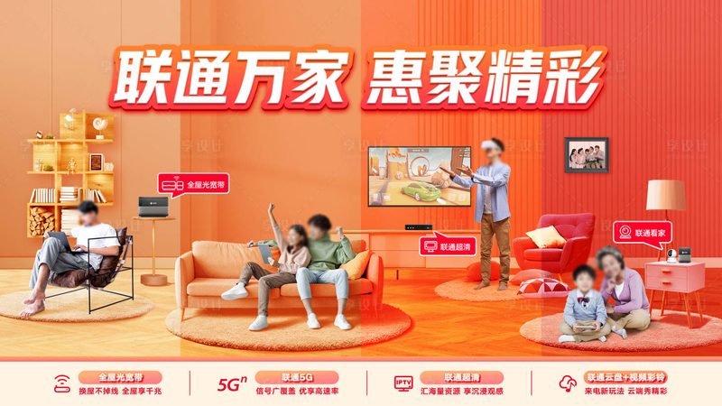网络设备生产厂家：揭秘其背后的技术实力与市场布局