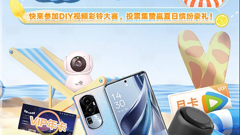 通信机房建设材料选择：关键要素与误区解析**