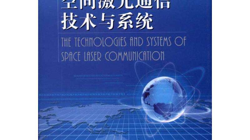 企业网络设备清单：揭秘关键要素与选型逻辑**