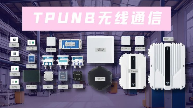 光纤收发器与交换机：性能与功能的深度解析